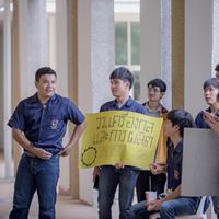 ทิวากร ทิวากร