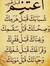 فانجي ك...