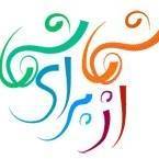 رسانه سیمرغ