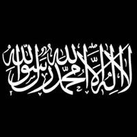 لودي الرشيد