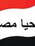 عزة شوقى