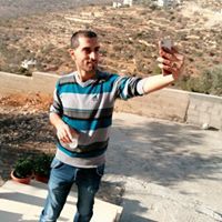 Reem Abu Rabee