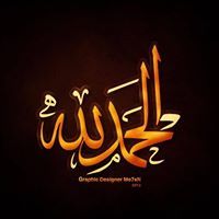 صباح الشربينى