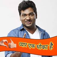 शिखर गोविन्द