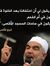 Iman Fa...