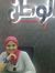 Zeinab ...