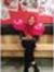 Nur Haron