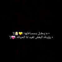 حسيڹ ﭑلمڊريڊي