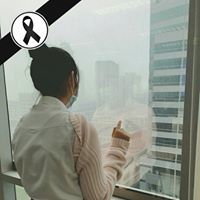 อัง'โน ยาณา