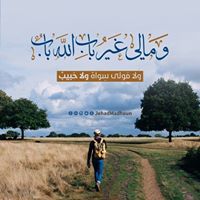 Yousif Mansi