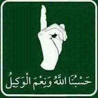 أبو عبدالعزيز