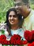 Shalini...