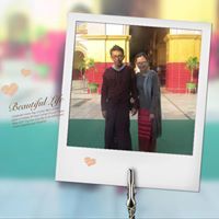 နန္းအမရာ ထြန္း