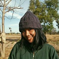 หมาก ปราง