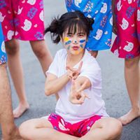 Lê Trinh