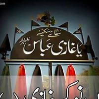 Hasnain Abbas