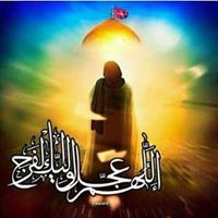 عبد والرواية