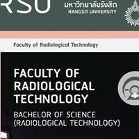 คณะรังสีเทคนิค รังสิต