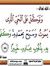 Mostafa...