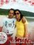 Payal S...