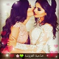 Sëřëëŋ Sūŵãŋ