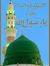 Syed Fa...
