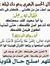 Moh'Ed ...