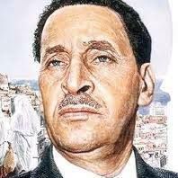 Youcef Acadé