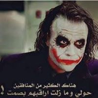 Mohammed Almagrapy