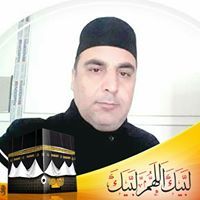 حميدشيخ عيس