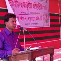 Sujash Mondal
