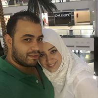 Deema Mahameed