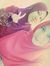 Nur Atiqah