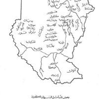 مجدي جادالله