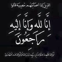 عبدالمجيد ابداح