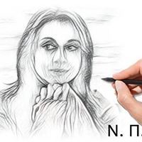 Νικη Παπαγεωργίου