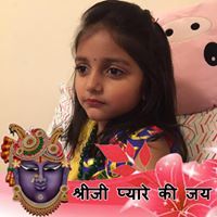 Arpita Patel