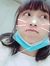 Chan Anh