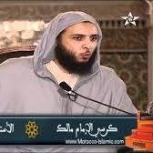 محمد الشريف