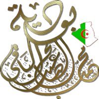 محمد عبدالباقي