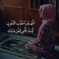 آلاء العزيز