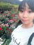 Nguyễn ...
