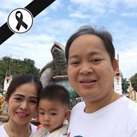 เกรียงไกร หล้าสุพรม