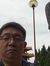 John Kuan