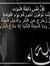 Mohamed...