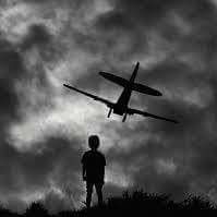 نہصہر إبہراهيہمہ