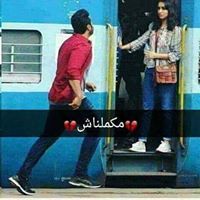 رقية أحمد
