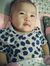 Intan Ali