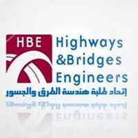 اتحاد هندسة