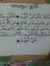Zohir M...
